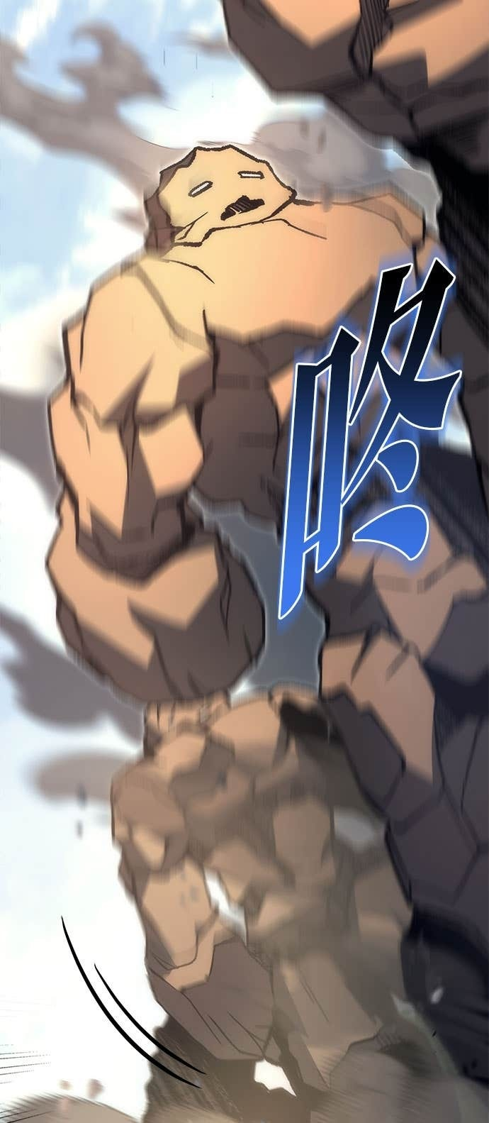 第100话 第21页