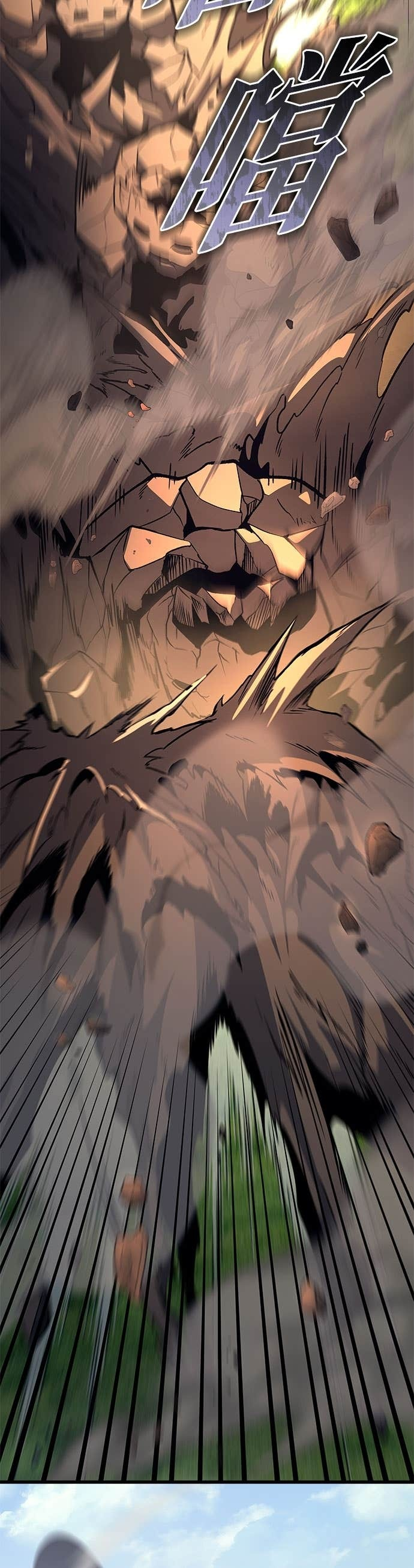 第100话 第28页