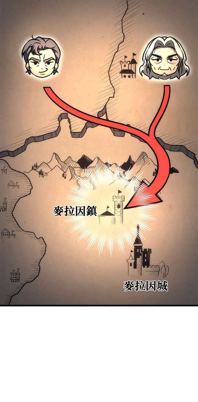 第100话 第37页