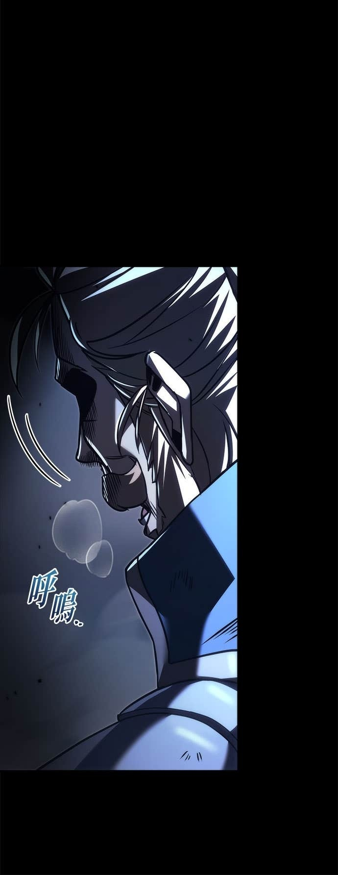 第100话 第49页