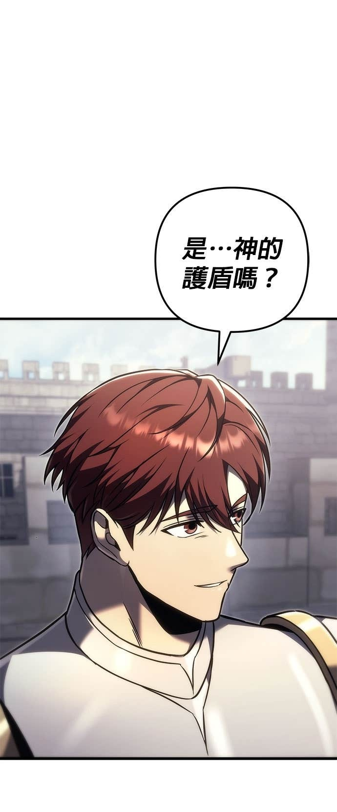第100话 第61页