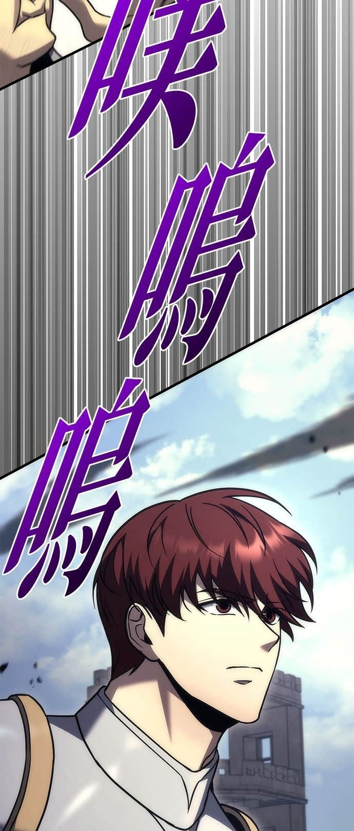 第100话 第68页
