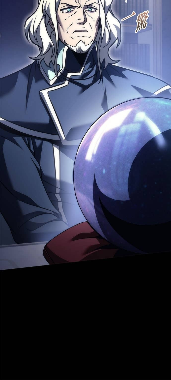 第101话 第10页