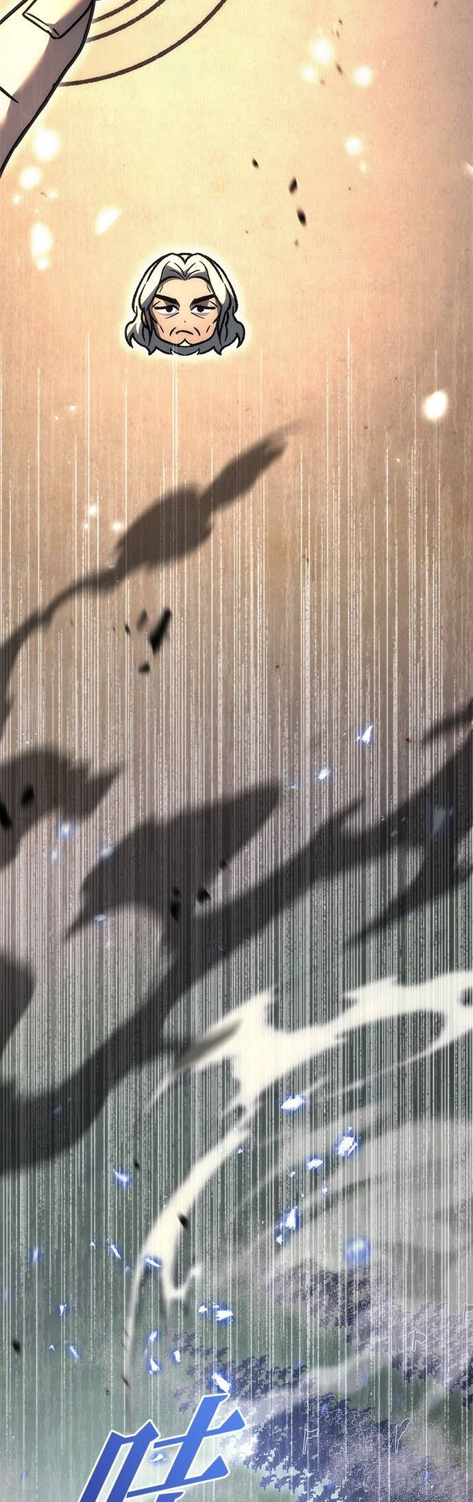 第101话 第21页