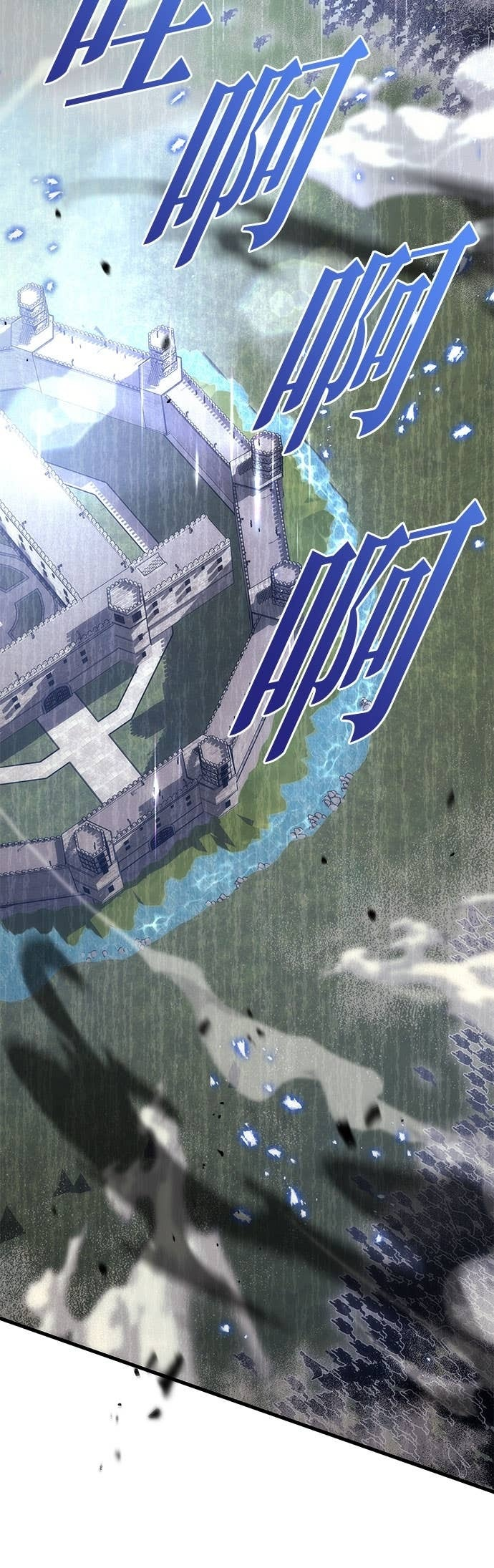 第101话 第22页