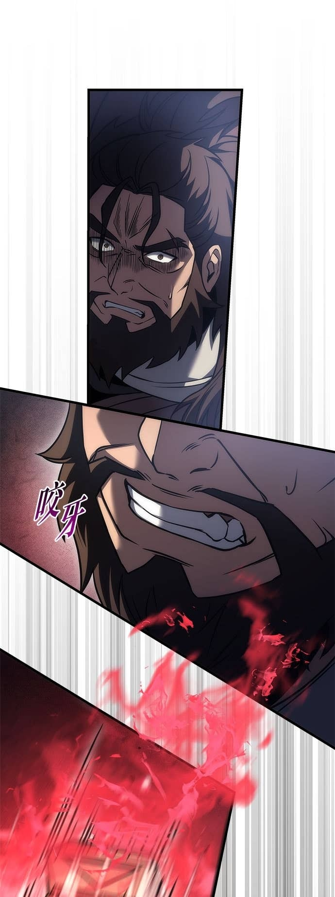 第101话 第38页