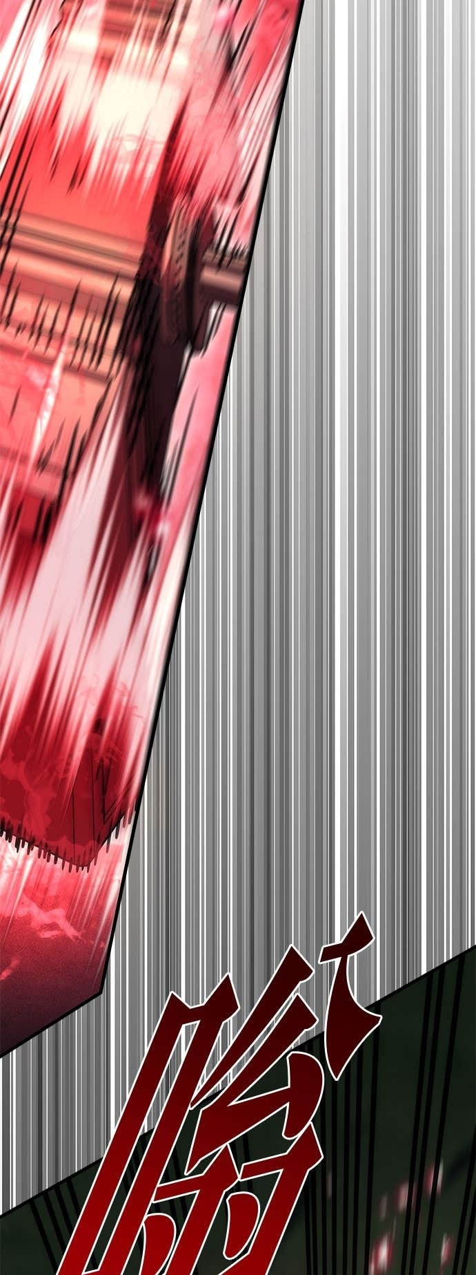 第101话 第39页