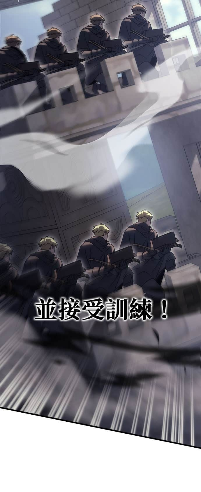 第101话 第46页