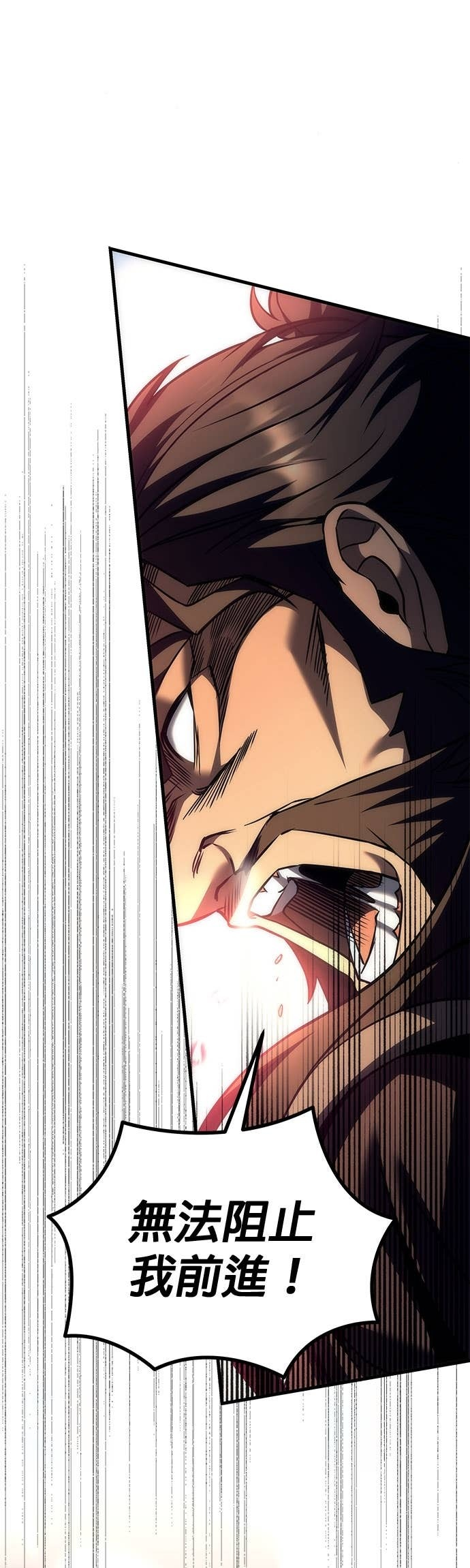第101话 第49页