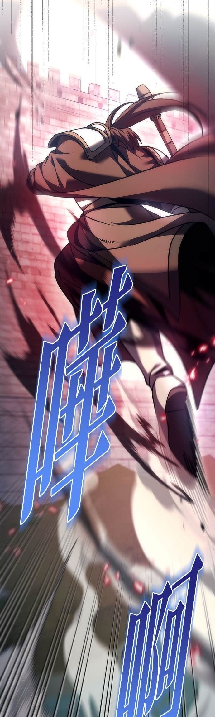 第101话 第50页