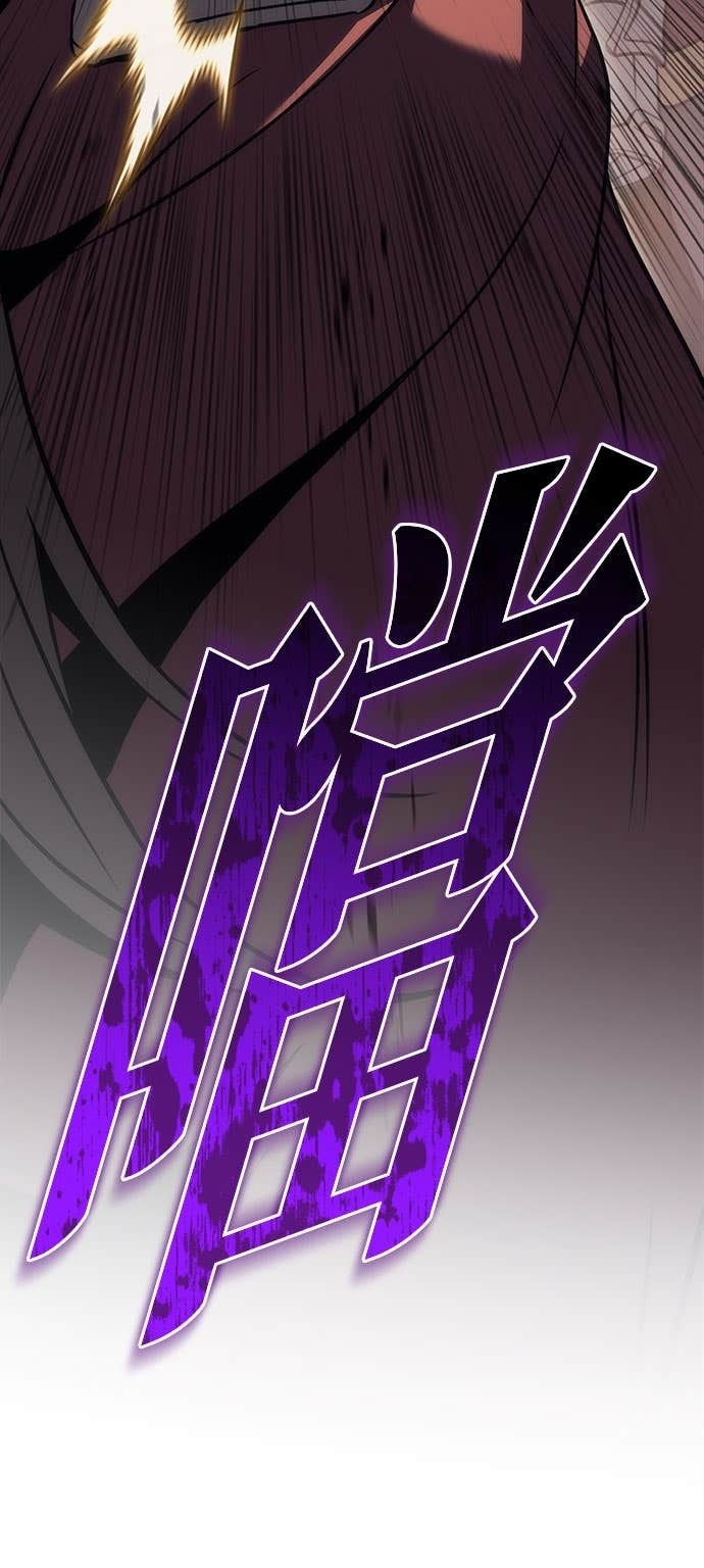 第101话 第91页