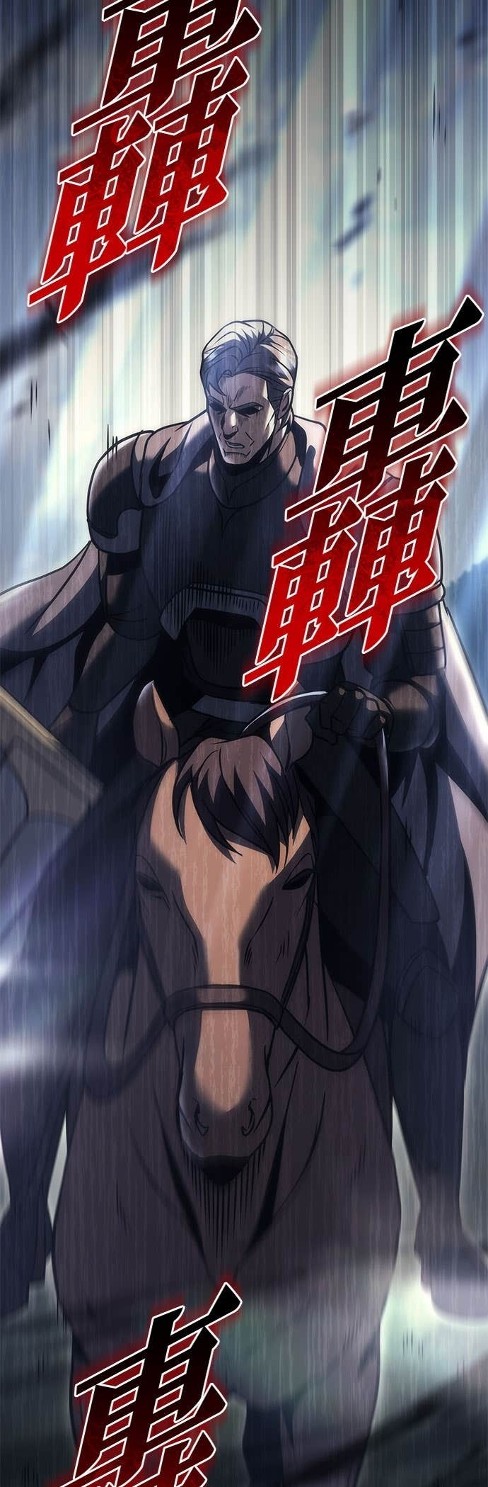 第101话 第109页