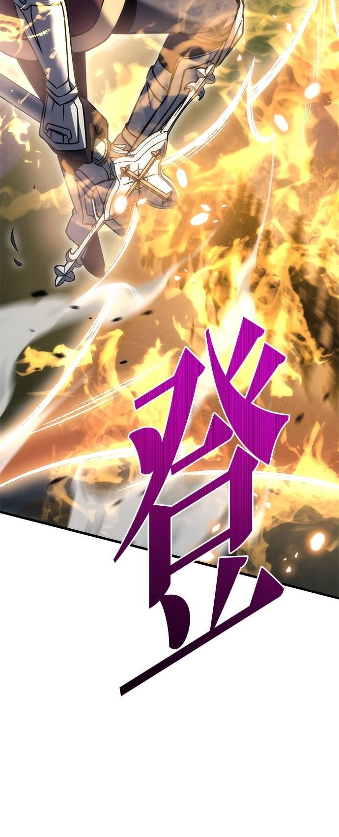 第102话 第29页