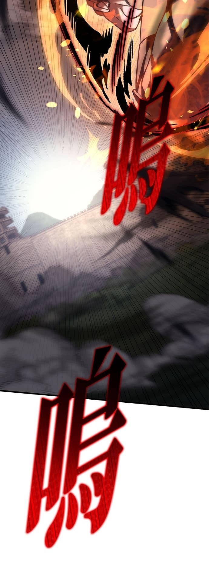 第102话 第43页