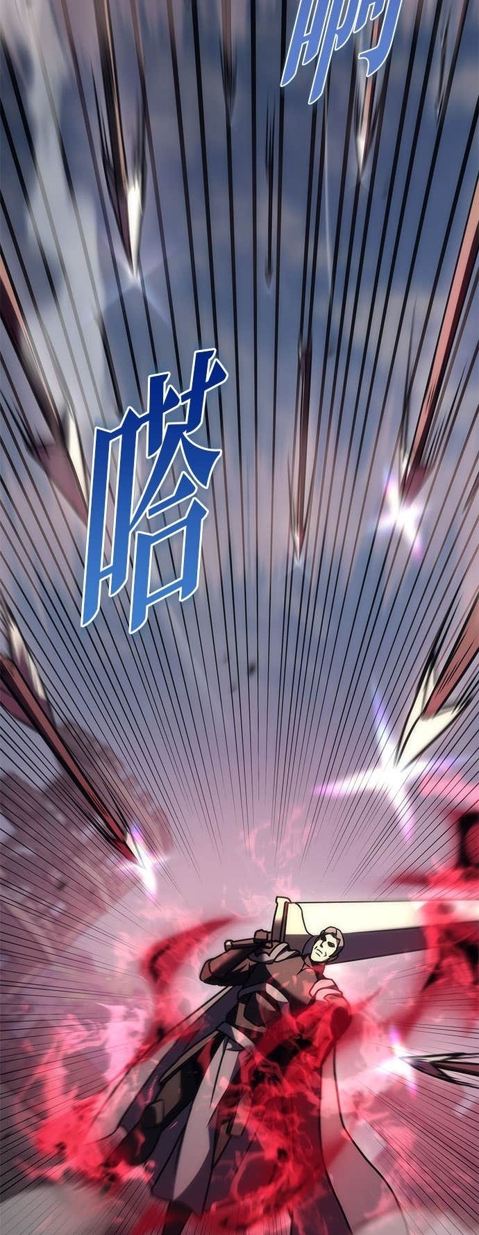 第102话 第49页