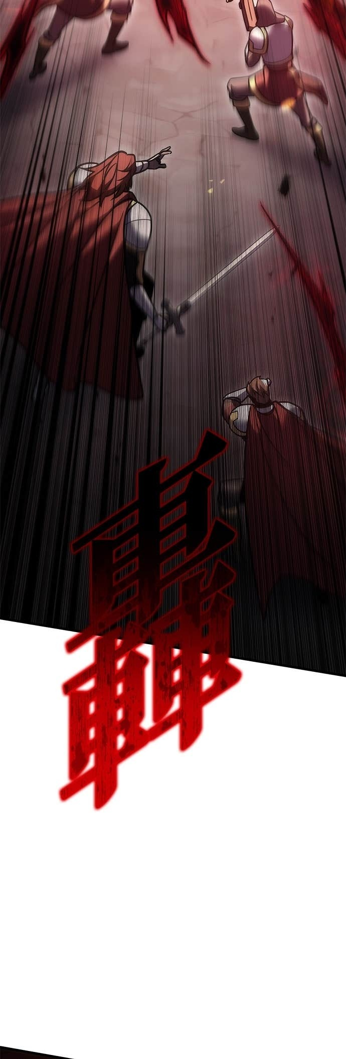 第102话 第53页