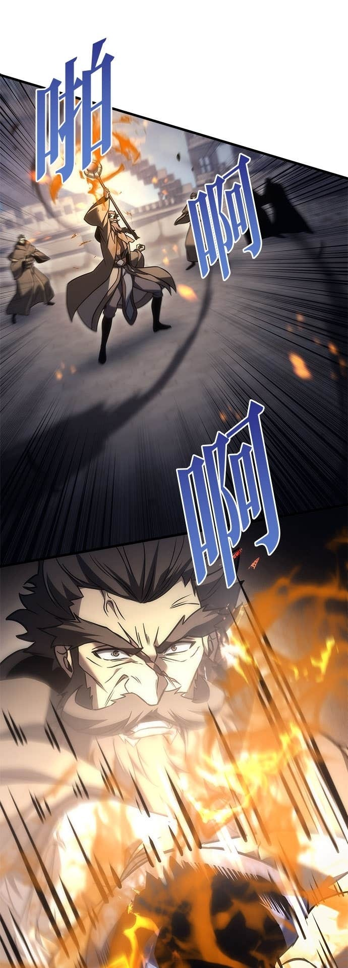 第102话 第59页