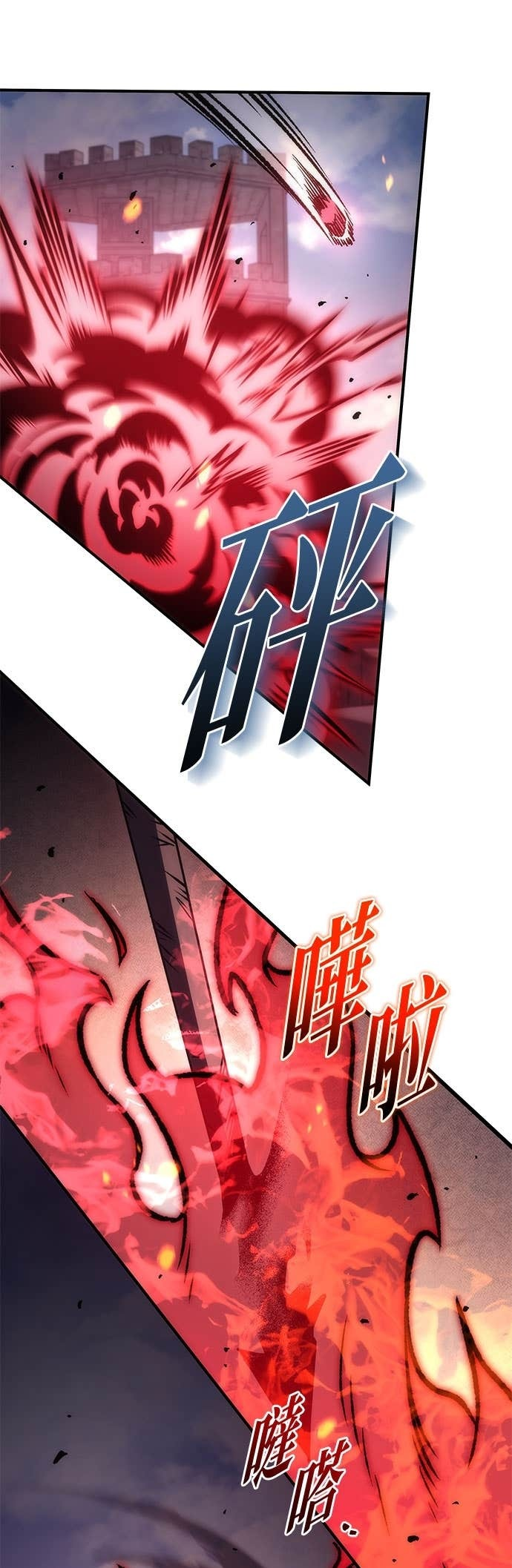 第103话 第27页