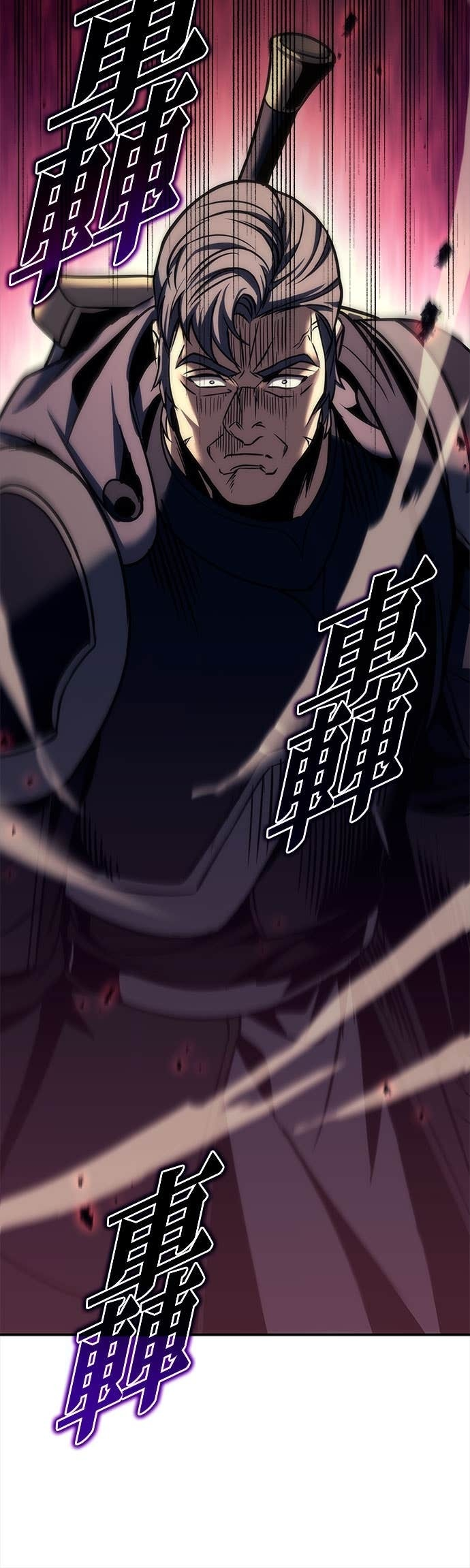 第104话 第32页