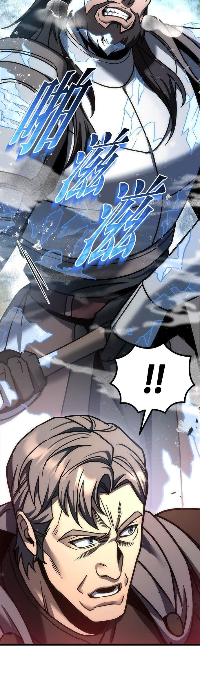 第104话 第41页