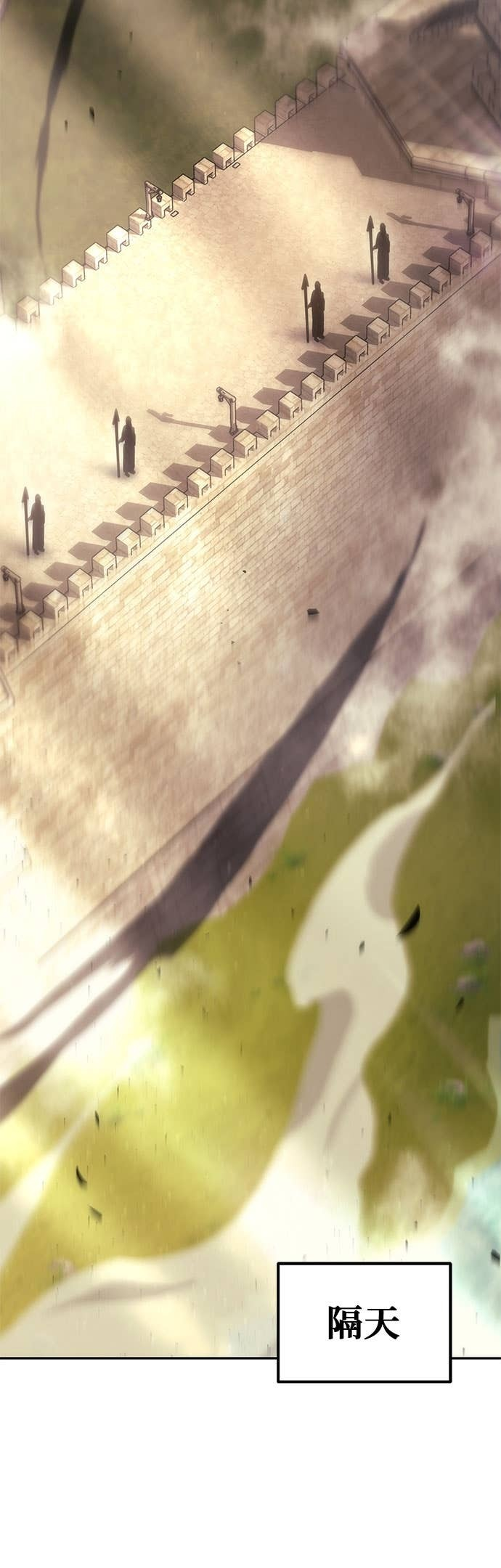 第104话 第62页
