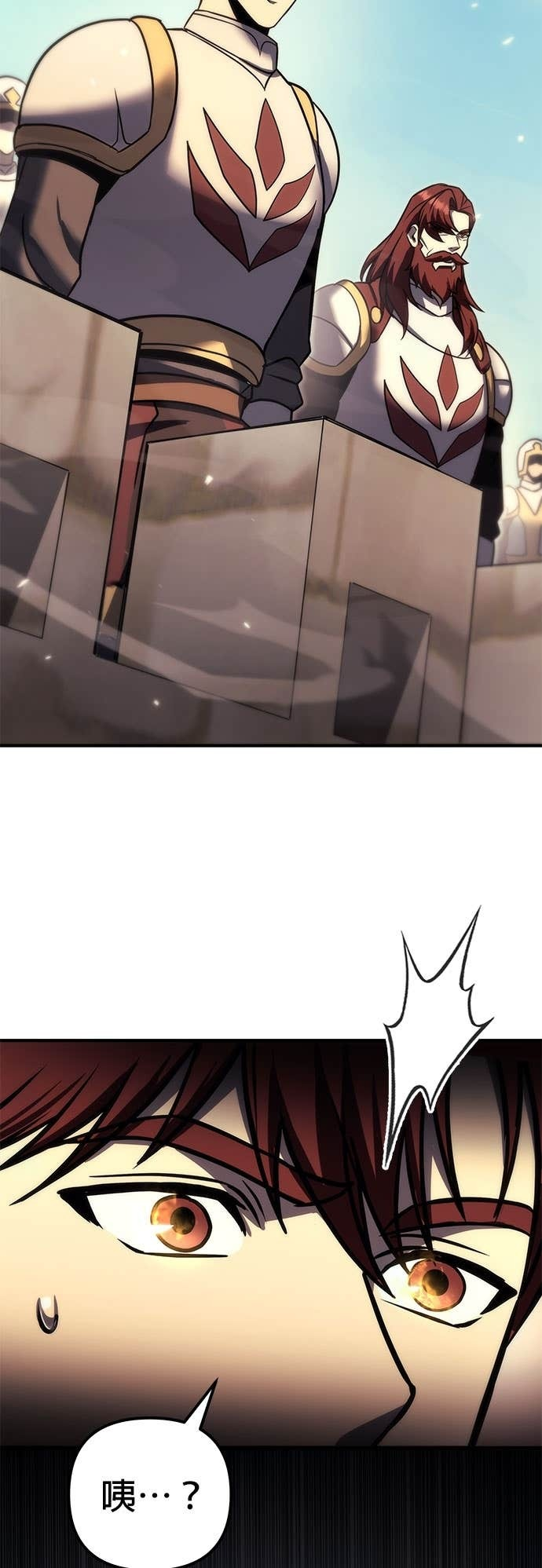第104话 第64页