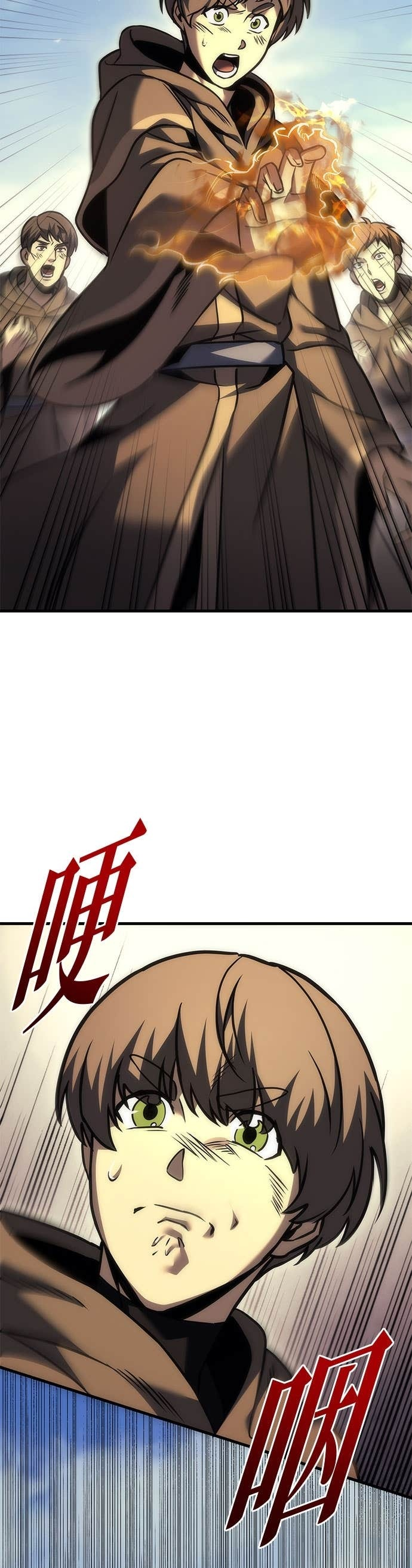 第105话 第19页
