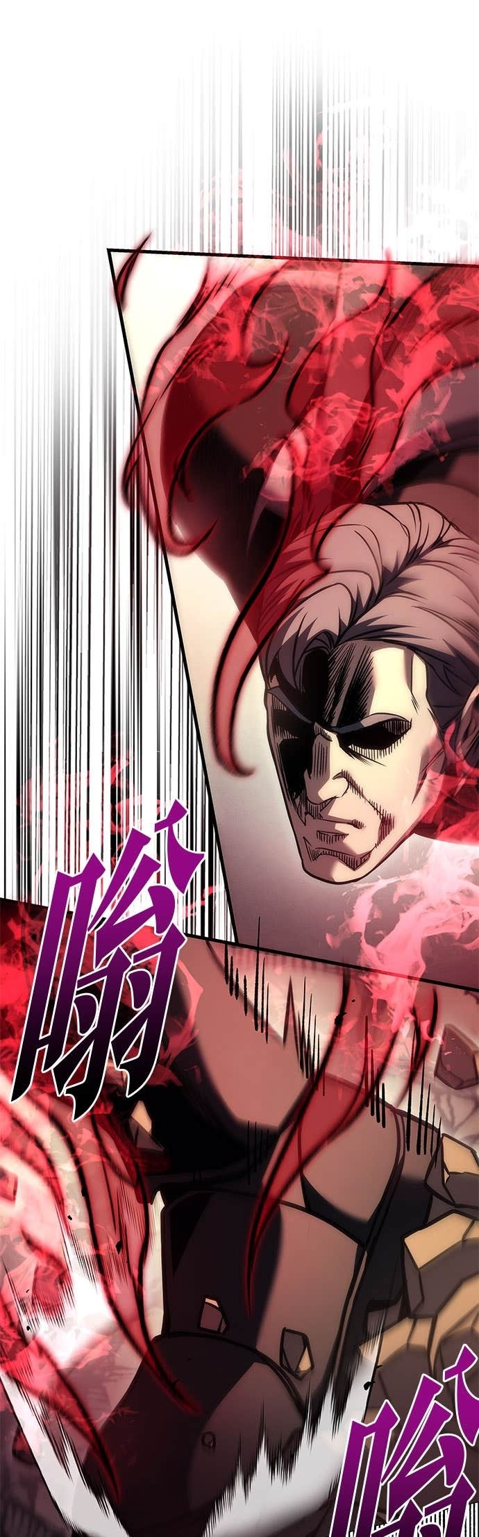 第105话 第50页
