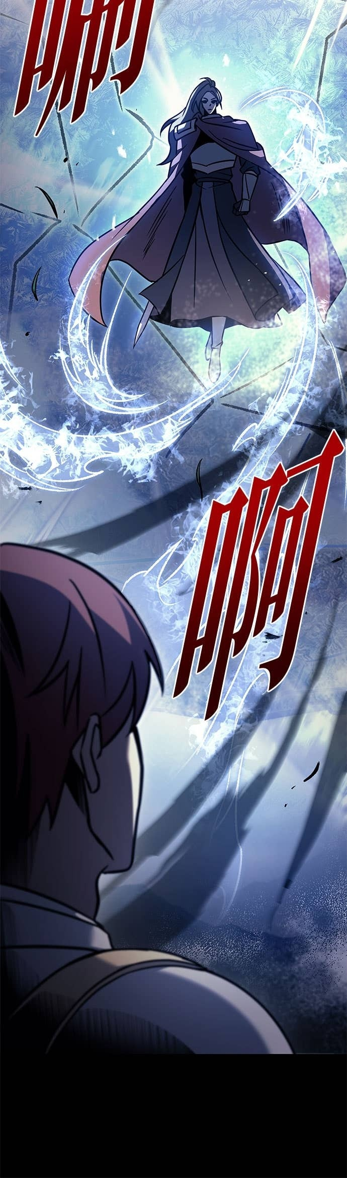 第105话 第75页