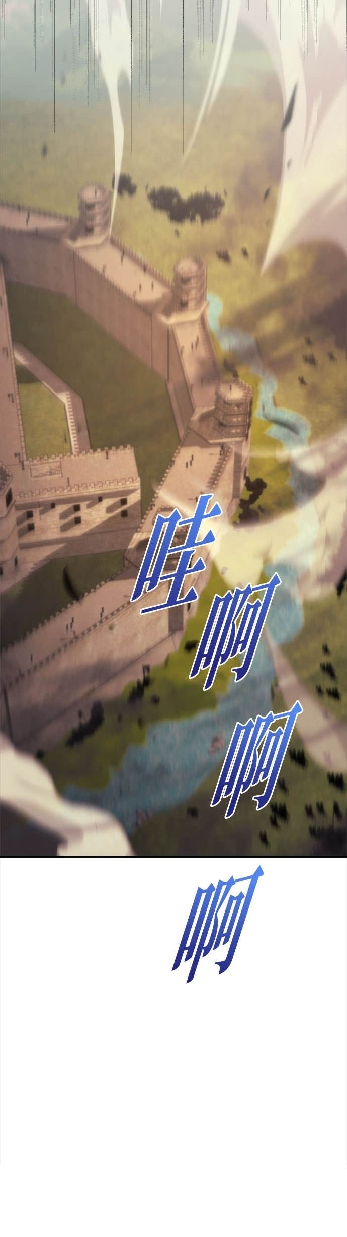 第106话 第19页