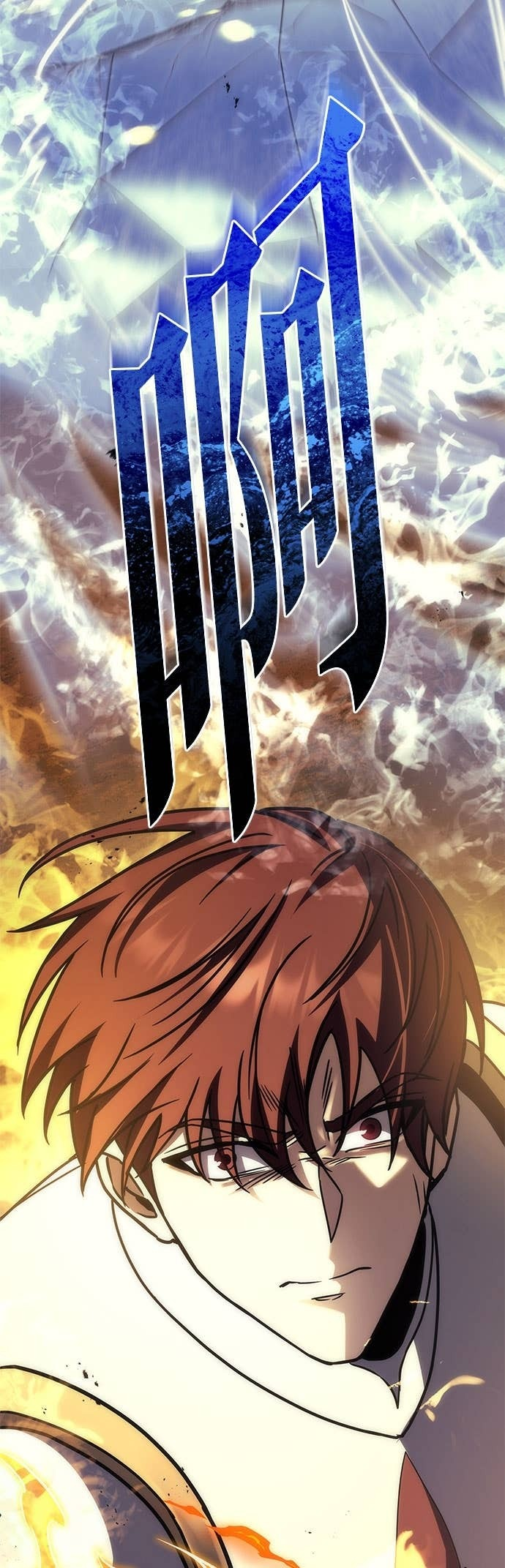 第106话 第62页