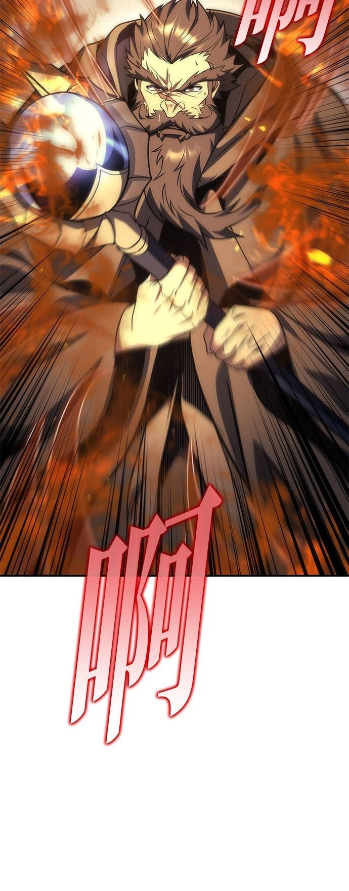 第106话 第88页