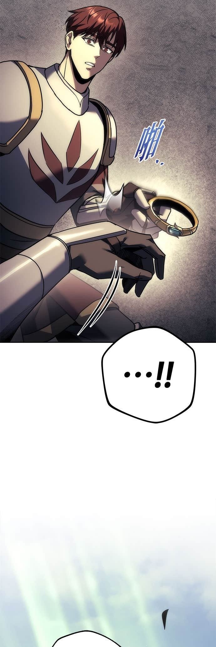 第107话 第25页