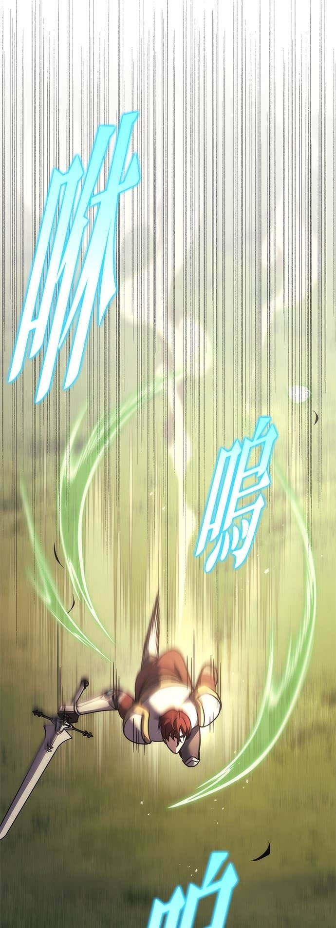 第107话 第35页
