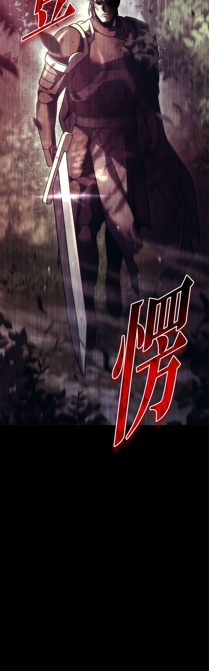 第107话 第55页