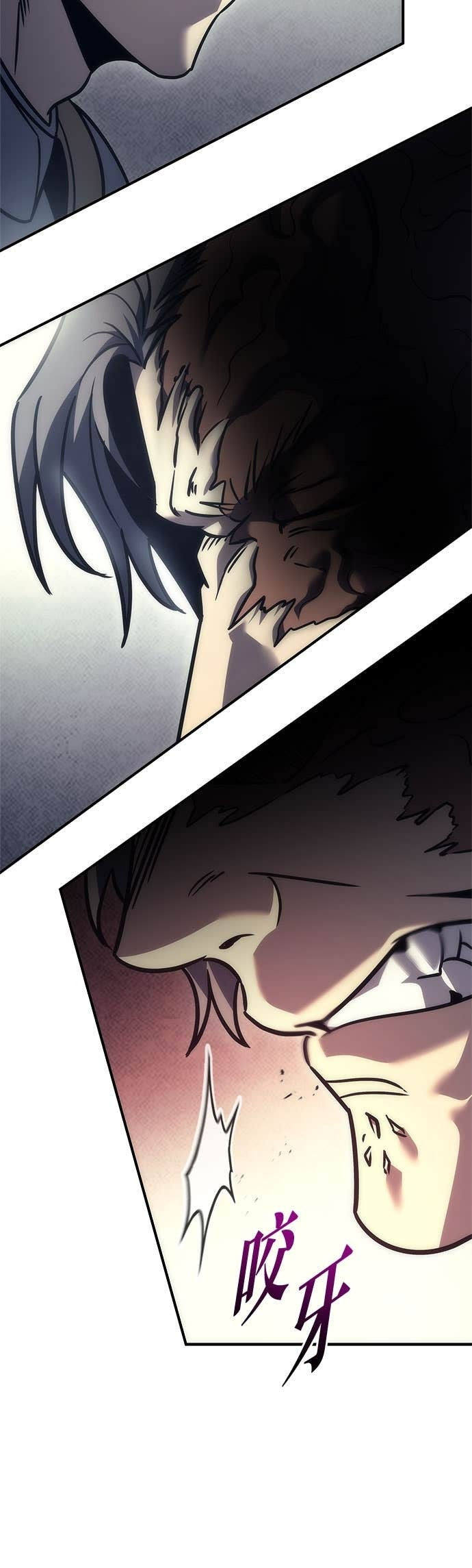 第107话 第75页