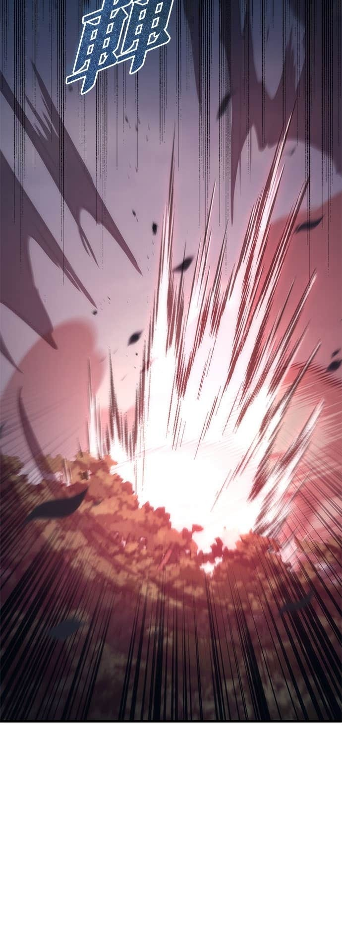 第108话 第18页