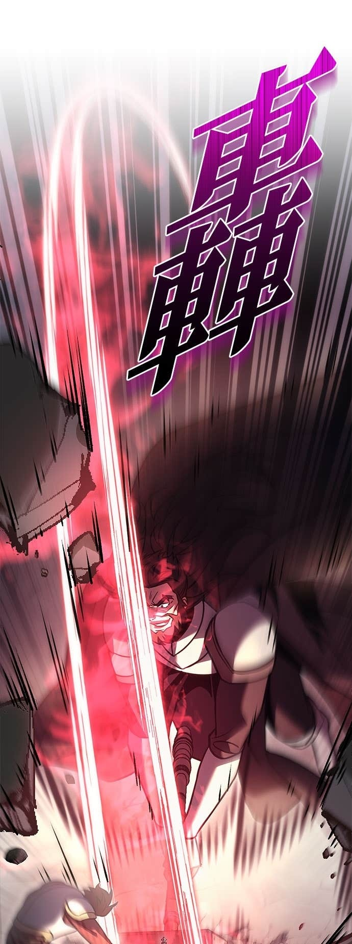 第108话 第24页