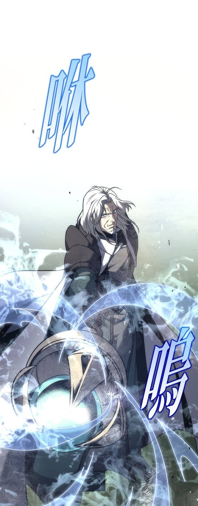 第108话 第39页