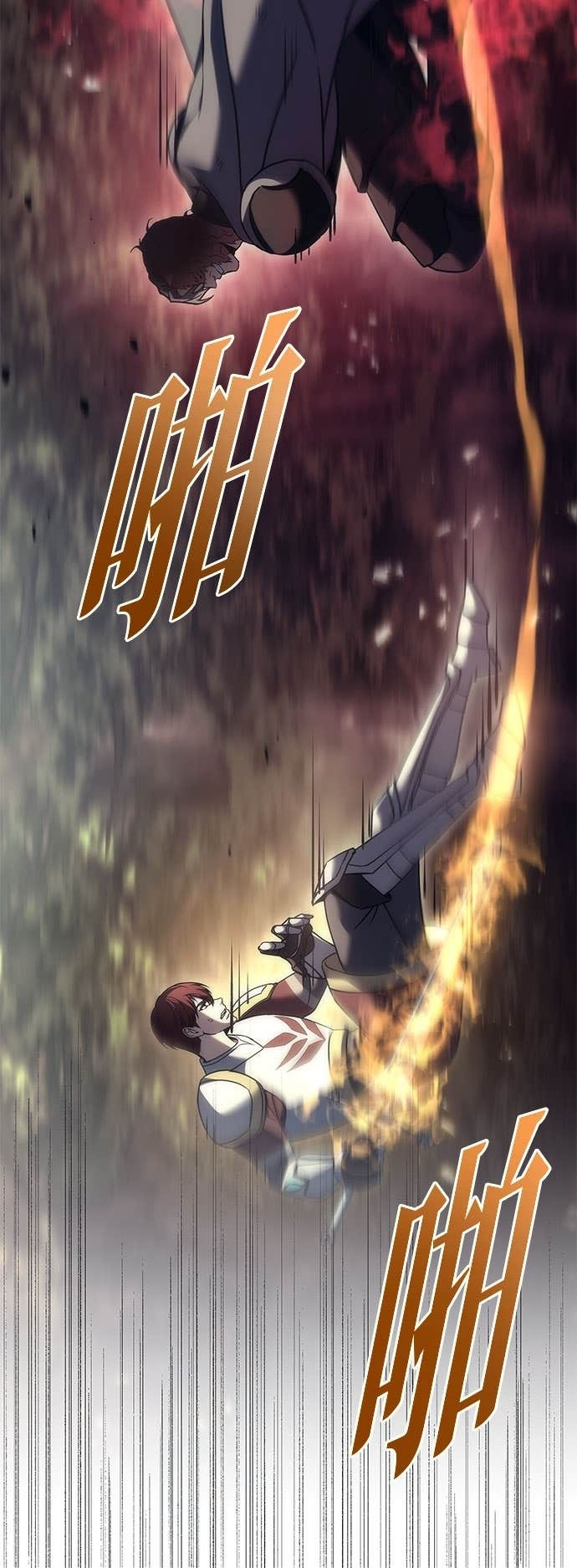 第108话 第43页