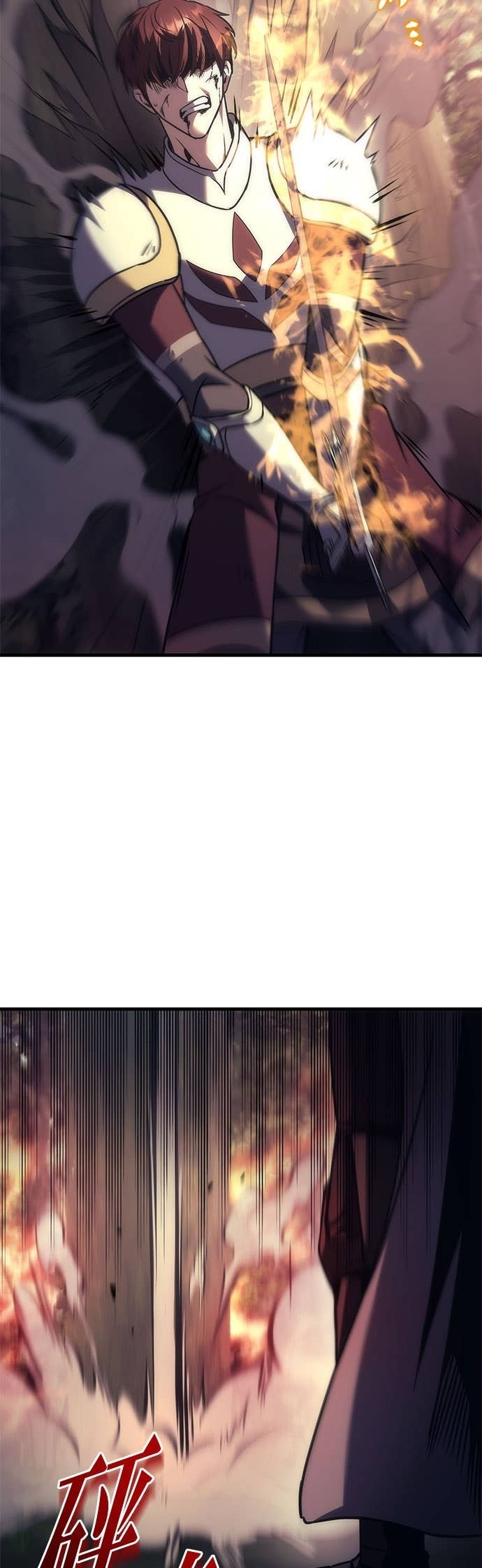 第108话 第48页
