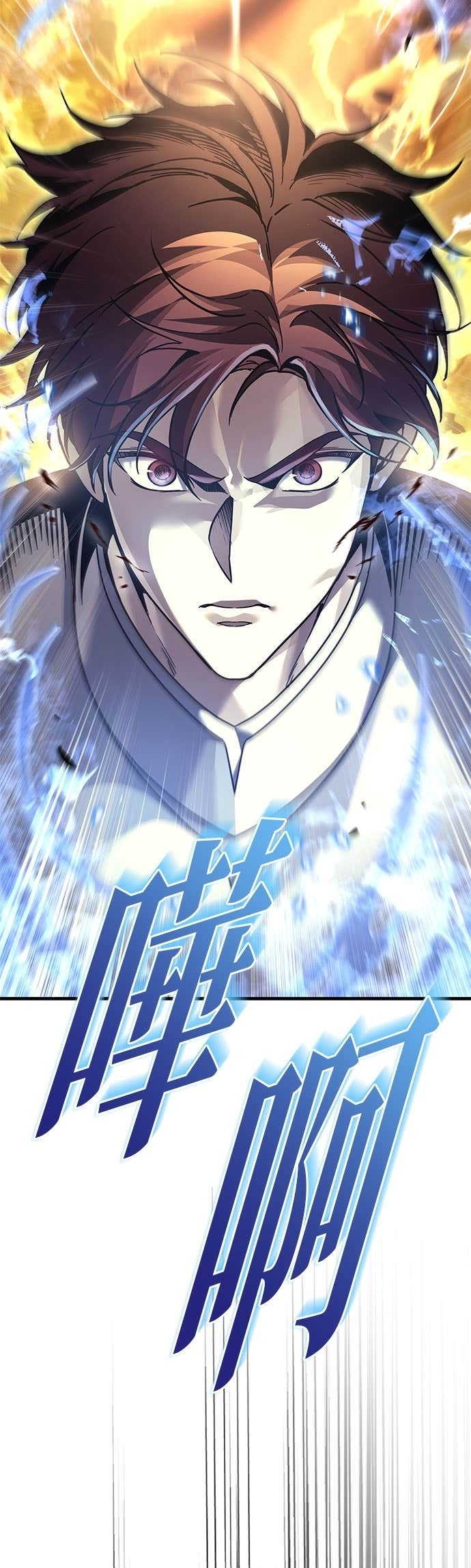 第108话 第93页