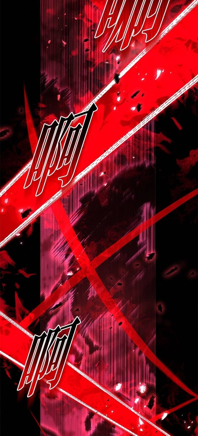 第109话 第40页