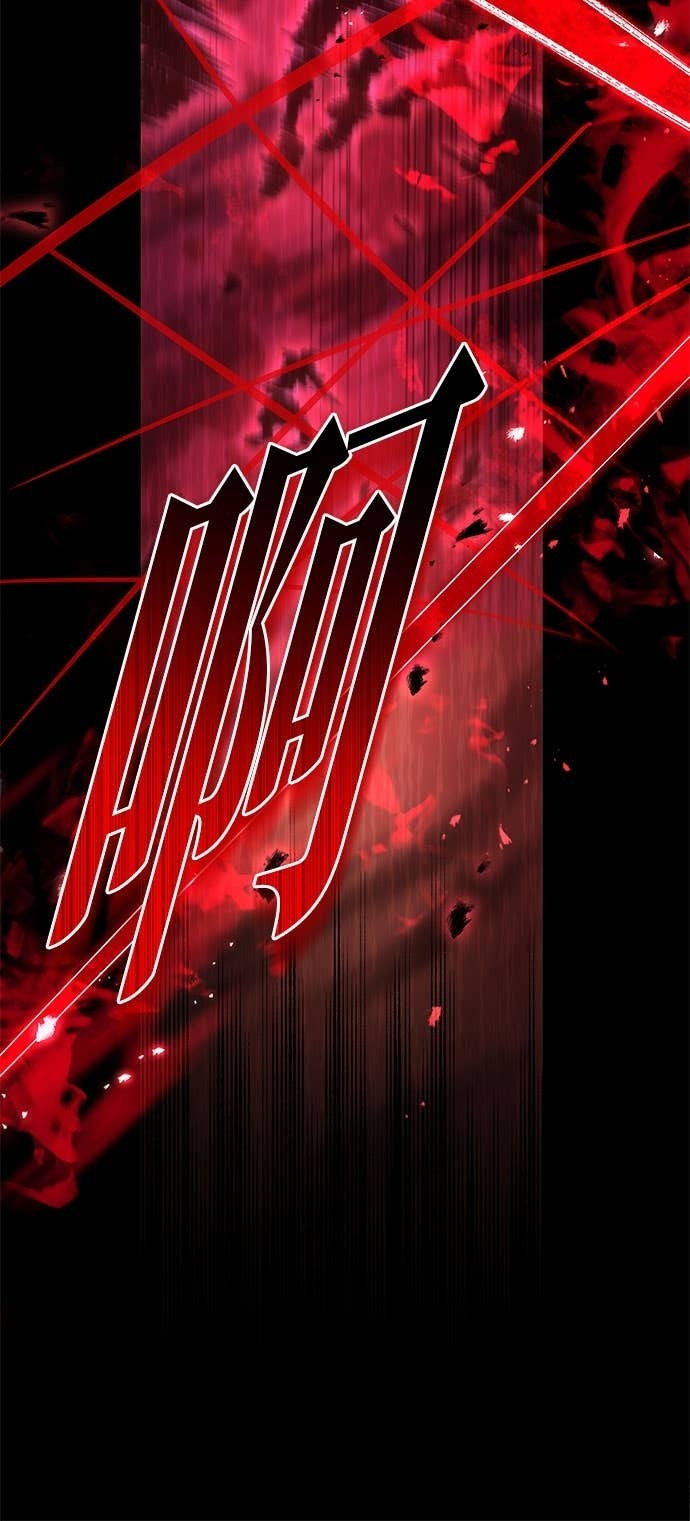 第109话 第41页