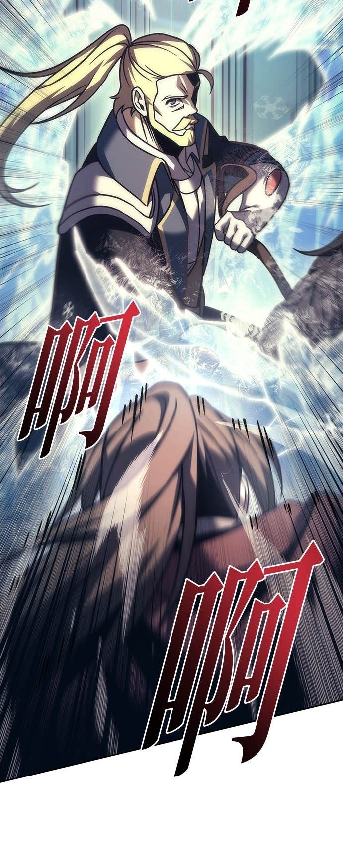 第109话 第47页