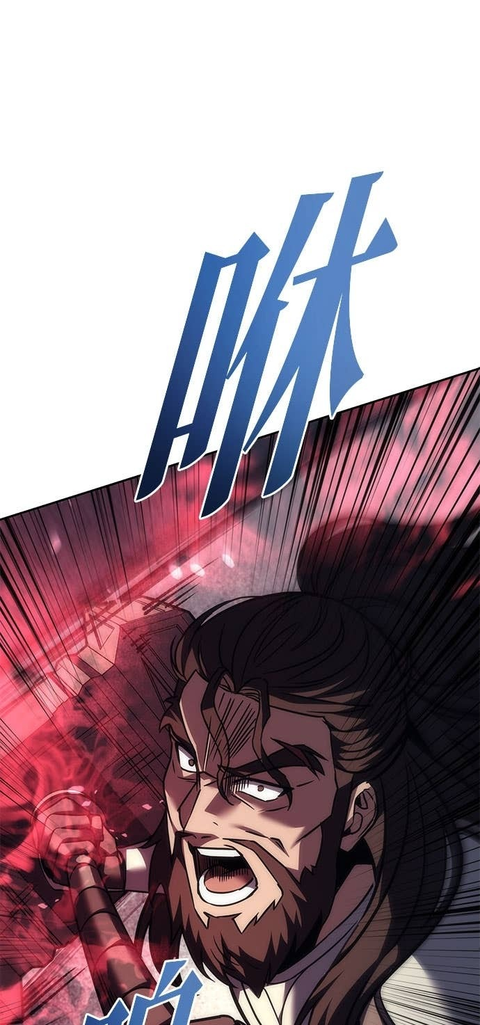 第109话 第48页