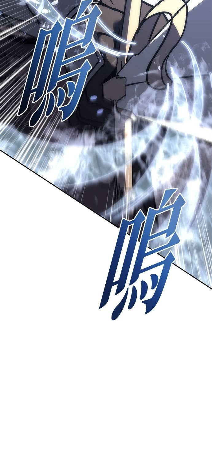 第109话 第50页