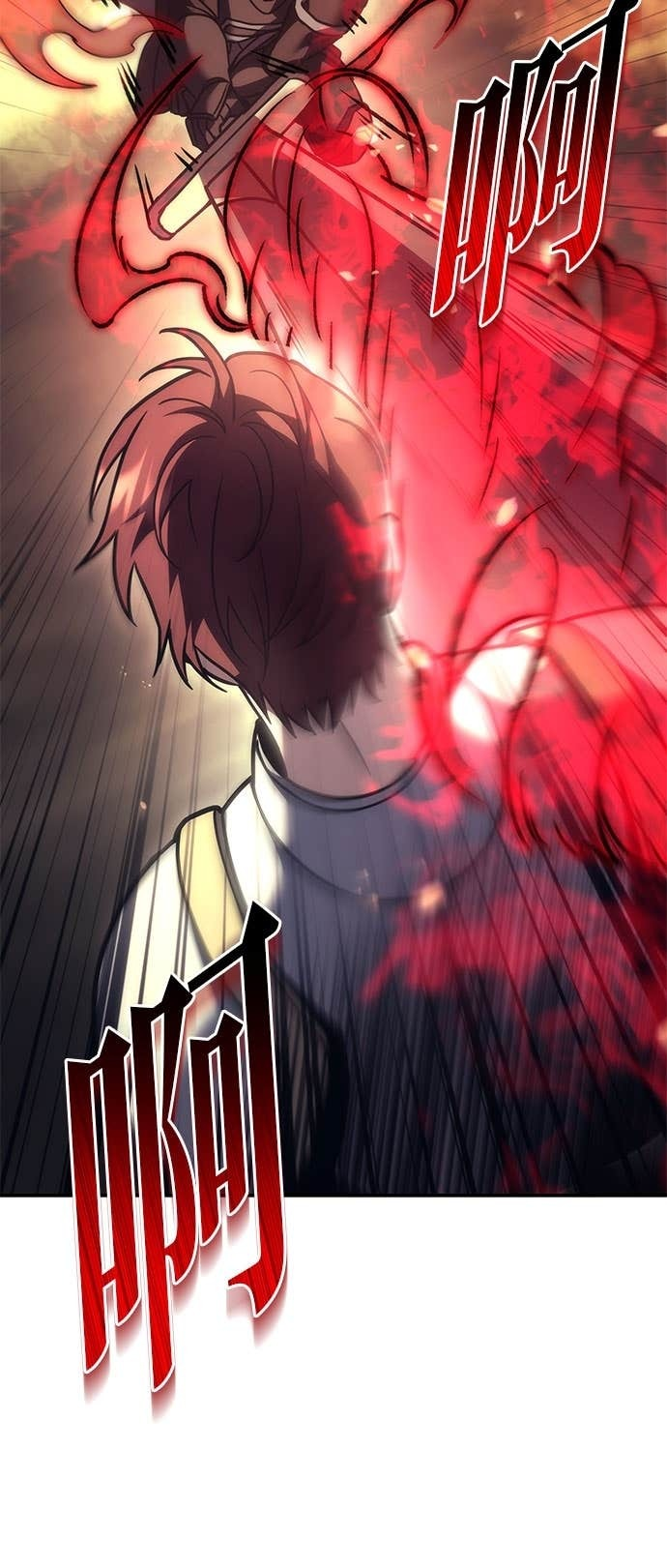 第109话 第85页