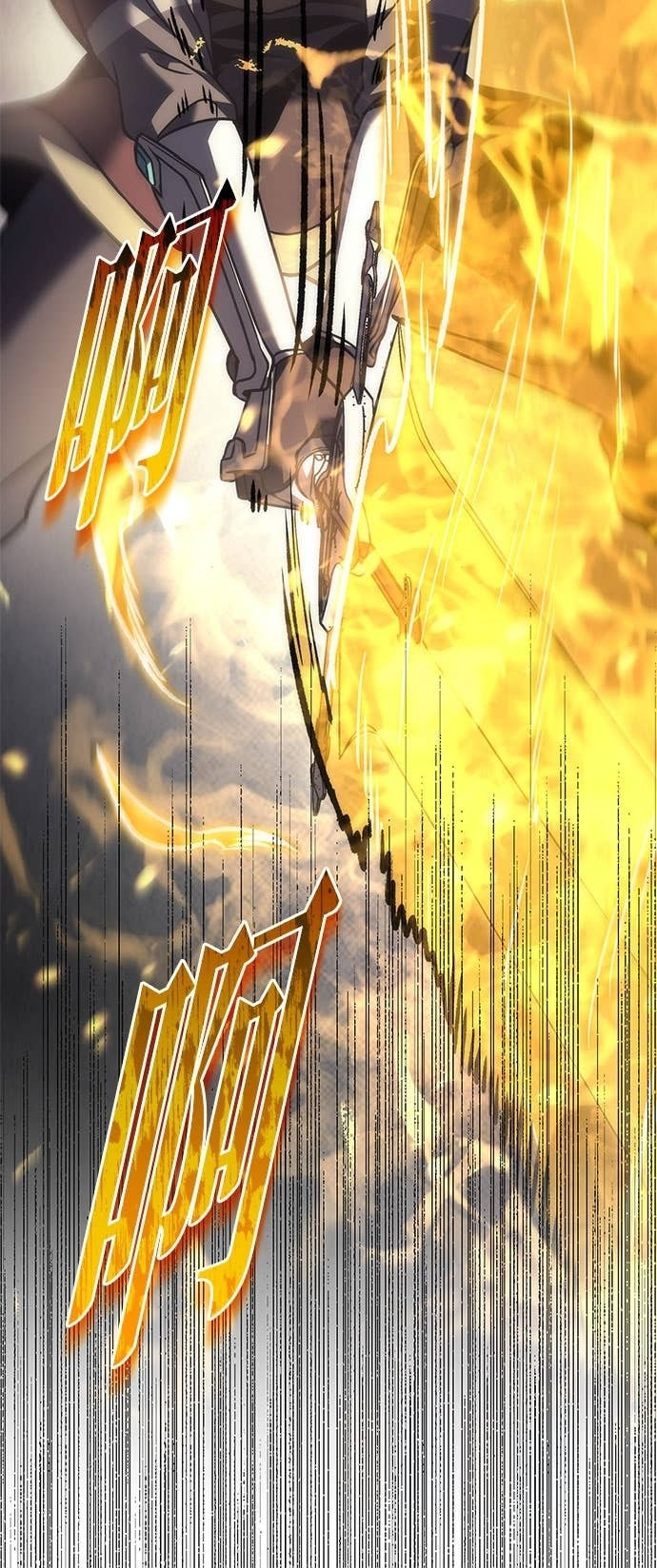 第109话 第120页