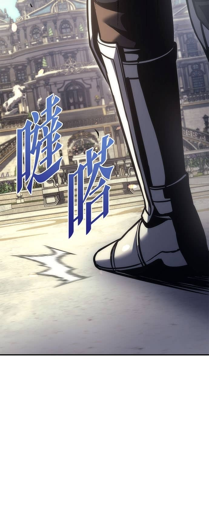 第111话 第11页